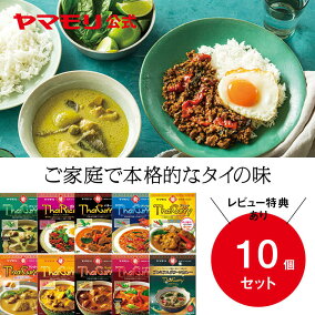 楽天市場 カレー 状態 食品 レトルト 人気ランキング1位 売れ筋商品 楽天市場 カレー 状態 食品 レトルト 人気ランキング1位 売れ筋商品
